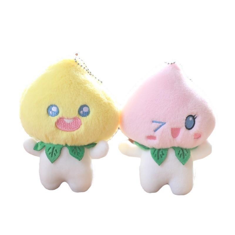 Adorable Cute Peach Plush Toy Keychain Soft Cartoon Doll Bag Pendant 12cm