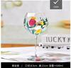 Hand-painted Champagne Wine Glasses Colored Tall Glass Cup Crystal Glass Red Wine Cup Home High-end Cocktail Beer Goblet Glasses