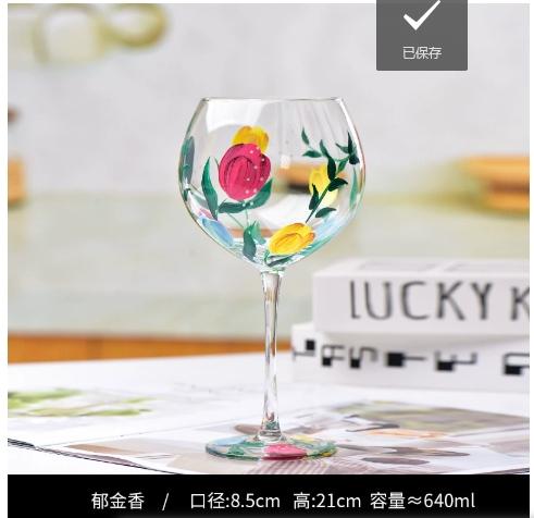 Hand-painted Champagne Wine Glasses Colored Tall Glass Cup Crystal Glass Red Wine Cup Home High-end Cocktail Beer Goblet Glasses