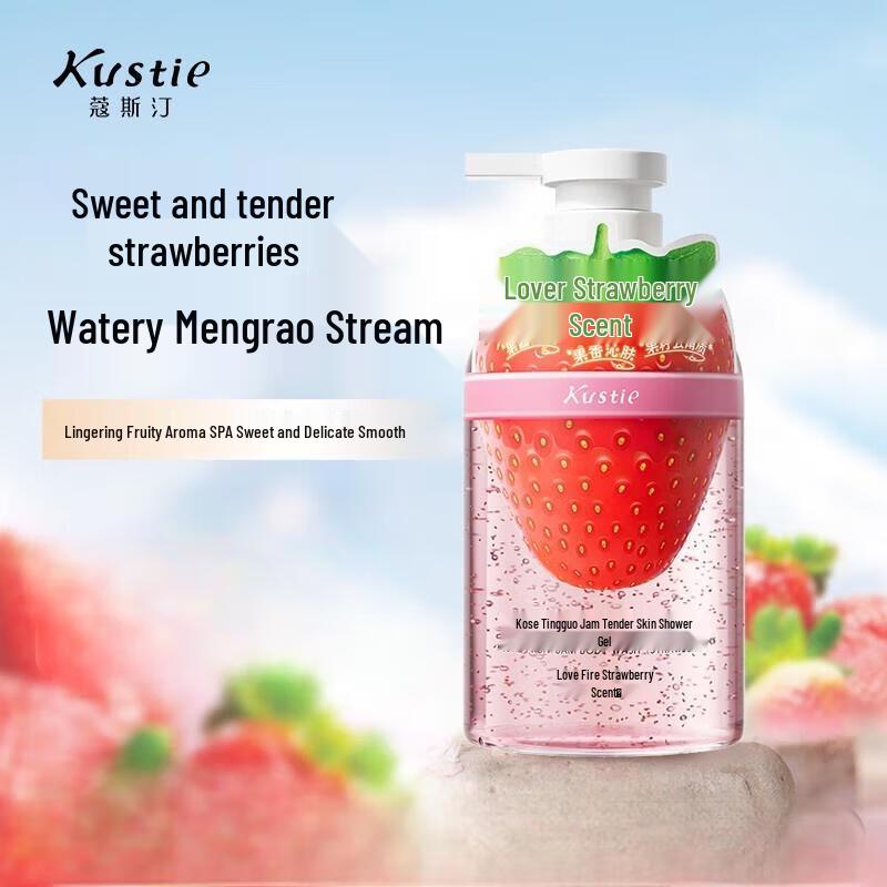 Kustie Strawberry Jam Tender Skin Shower Gel