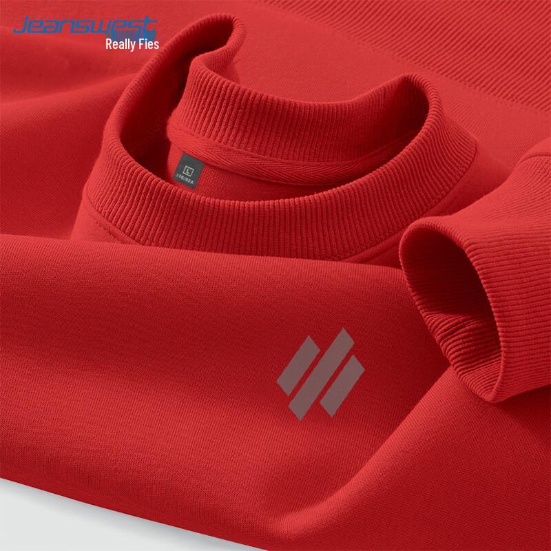 Jeanswest Lässiges Herren-Rundhals-Sweatshirt mit grauem Streifen