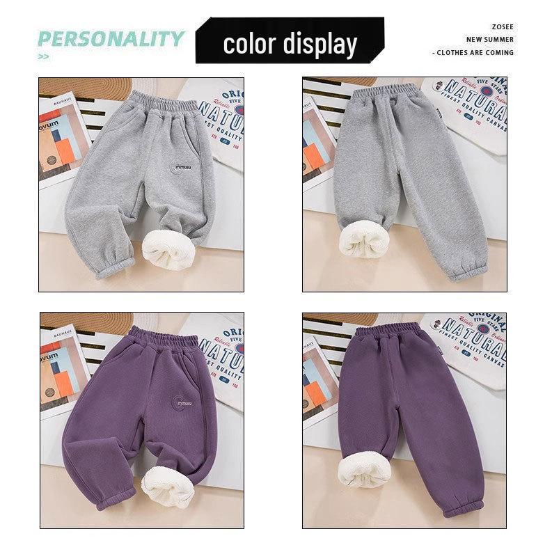 Children's Thickened Lambswool Sweatpants: Warm Fleece, Autumn/Winter Style, Unisex, for Kids