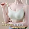 Summer New Ice Silk Beauty Back Sling Chest Wrap Vest Ultra-thin Ice Feeling Sleep Seamless Upper Support Fixed Cup Bra Women