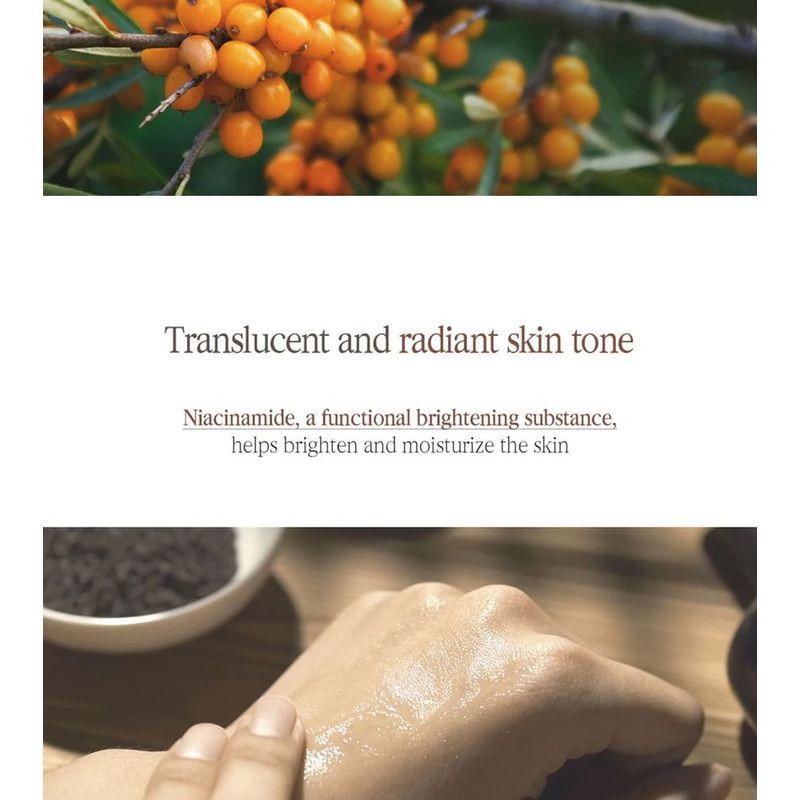 Pyunkang Yul - Black Tea Line Gift Set