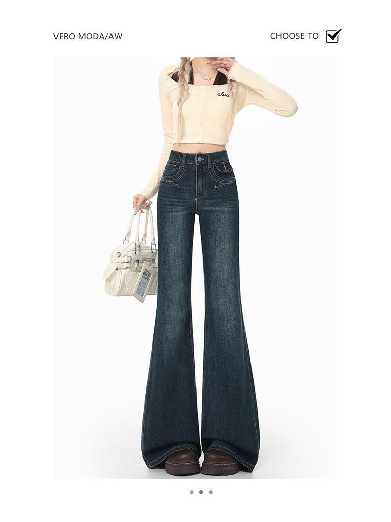 Spicy Girl 2025 High-Waist Retro Micro-Flare Schlankmachende Jeans Damen Trompetenhose