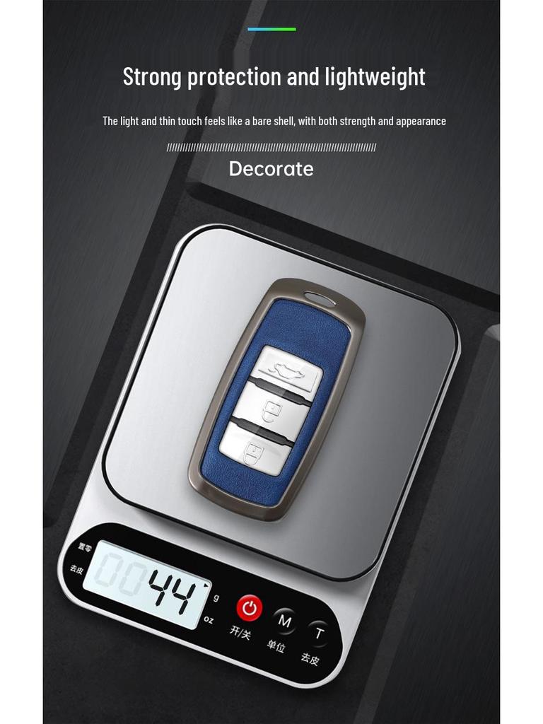 Dongfeng Fengxing Jingyi Key Cover for X5, X3, X6, SX6, CM7, S500, S50 - Metal Shell Buckle.