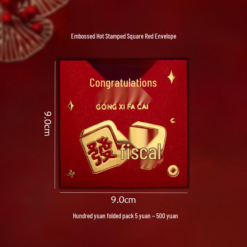 Mini Red Square Envelopes: Creative Lucky Gift Bags for Festivals