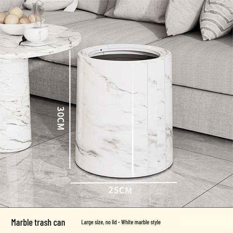 OIMG Retro Wood Grain Large Capacity Swing Lid Trash Can