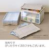 RISU Folding Container with Three Doors, 50L, Beige, Made in Japan, Stackable, Side Access, Storage, CB51NRL