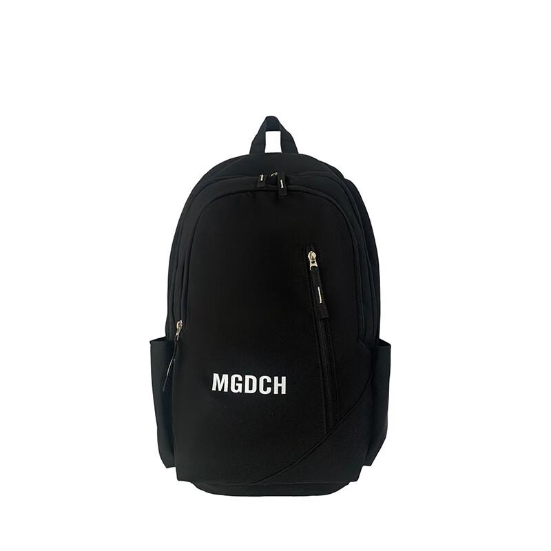 Lishen Student Backpack