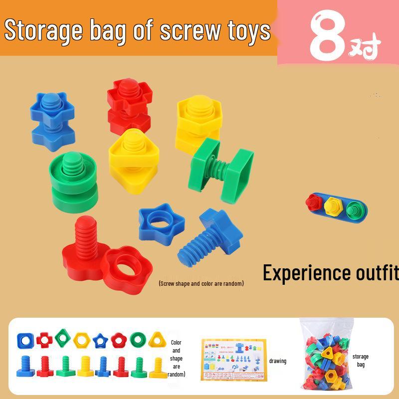 

Монтессори Детская игрушка для сопоставления форм Гайка и болт для раннего развития