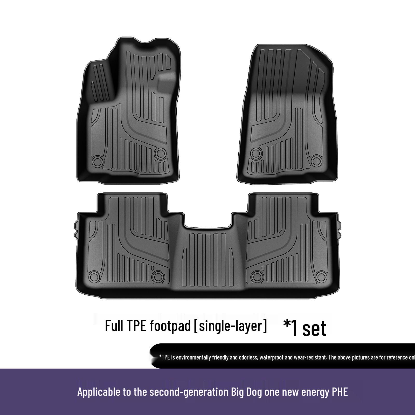 

Индивидуальные TPE коврики для пола для Great Wall Haval Big Dog - Экологичная защита автомобиля