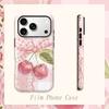 Custodie per telefoni cellulari – Cover per smartphone