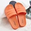 2025 new home slippers summer Japanese indoor couple cool slippers cute PVC home slippers women