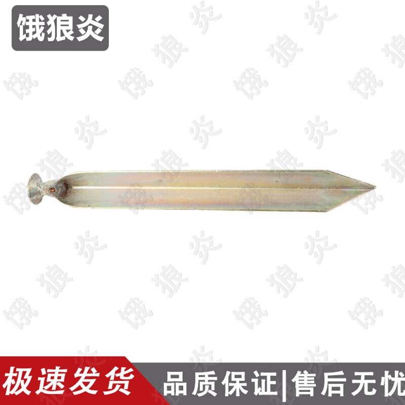 Hungry Wolf Flame 98-10 Squad Tent & Accessories