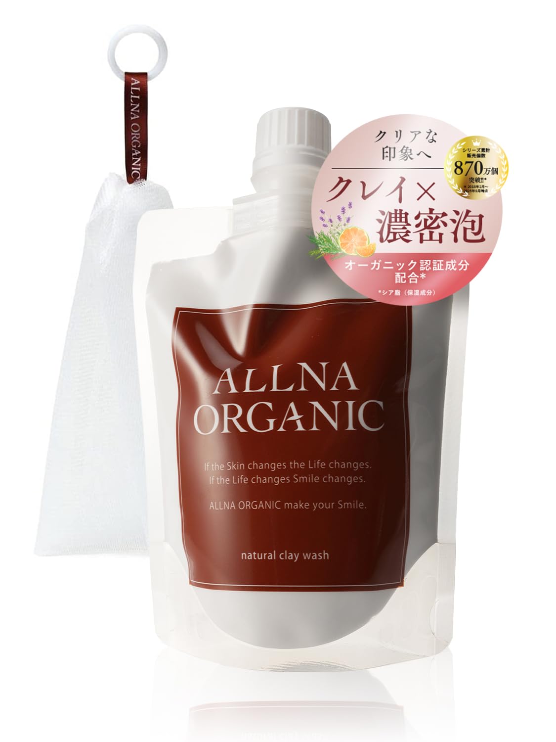 Очистите поры с помощью пенки для умывания Orna Organic Mud Facial Foaming Face Wash с богатым составом, обеспечивающей легкое и без трения вспенивание 130 г грязи. Очищающее средство, белый