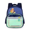 Kindergarten Primary School Students Schoolbag Cartoon Cute Foreign Contrast Color Boys And Girls Backpack Children'S Bag
