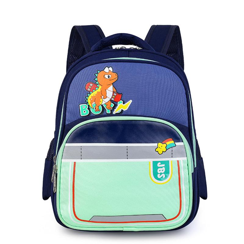 Kindergarten Primary School Students Schoolbag Cartoon Cute Foreign Contrast Color Boys And Girls Backpack Children'S Bag