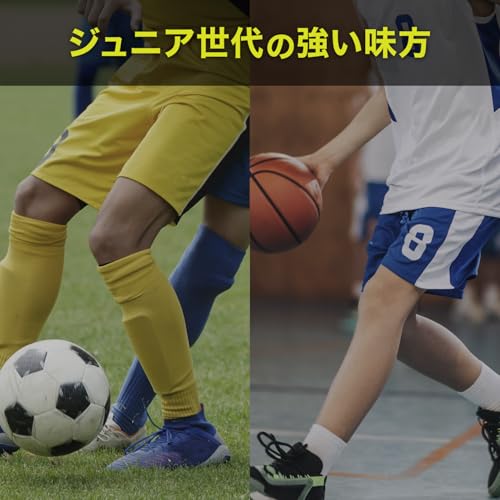 Zamst Jk-1 Knee Support, Ambidextrous, Suitable for All Sports and Daily Life, Size M, 371102