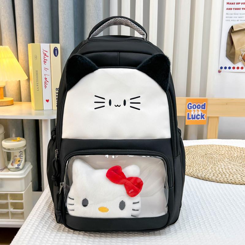 With Backpack Travel Padded Shoulder Straps For School Outings And