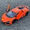 Welly 1/24 Lamborghini Revuelto Alloy Miniature Car Model Diecast Metal Scale Car Model Children Toy Car Vehicles GIfts
