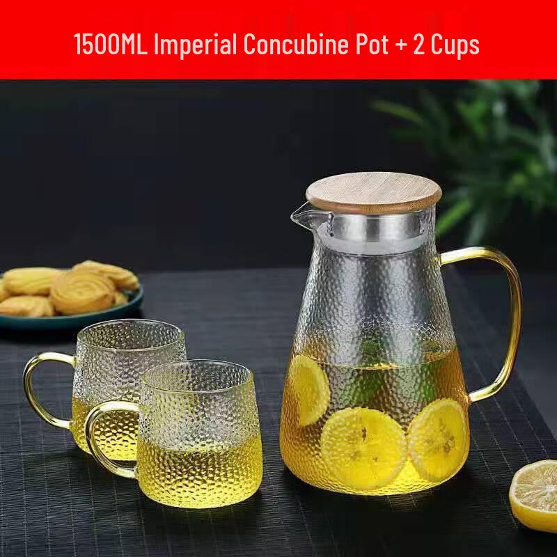 Borosilicate Glass Pitcher Set 1500ml with Bamboo Steel Lid & 2 Cups