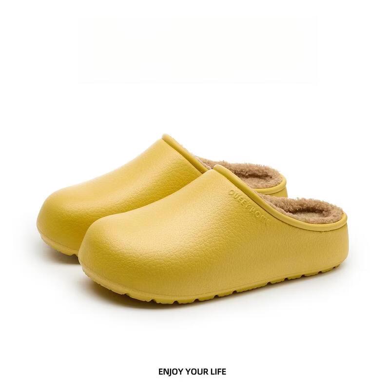 JingJingRS Women's Waterproof Fleece-Lined Slippers