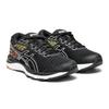 Asics Gel-Cumulus 21 Kids Running Shoes Kids Running Shoes Black White 1014A069-001