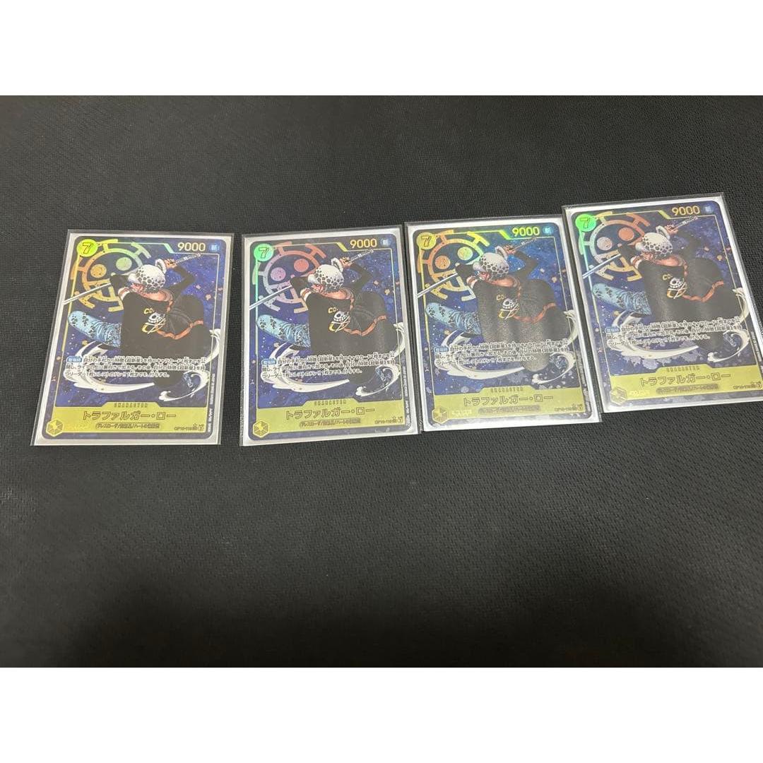 Trafalgar Law parallel set of 4