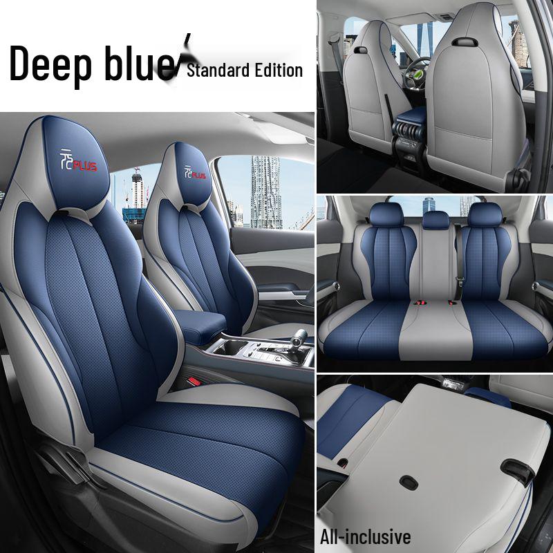 Breathable Dirt-Resistant Car Seat Cover for 2023 BYD Yuan Plus - All-Season Universal Fit Standard Edition (5 seats)