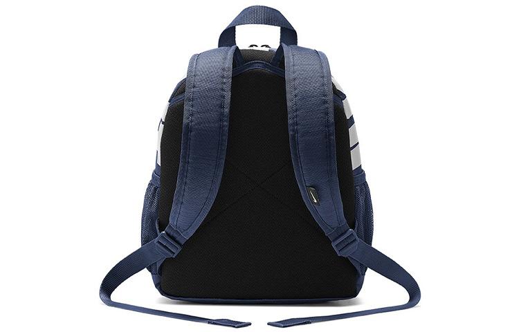 Nike Fabric Backpack Mini Men's Navy Blue BA5559-411