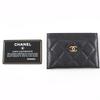 Excellent CHANEL Pass case COCO Mark Matelasse Card Case black Caviar skin Women Used