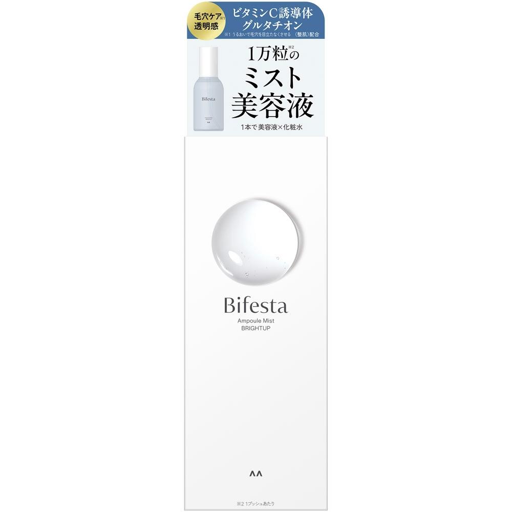 

Bifesta Amp Mist Light Up 120ml Mandam
