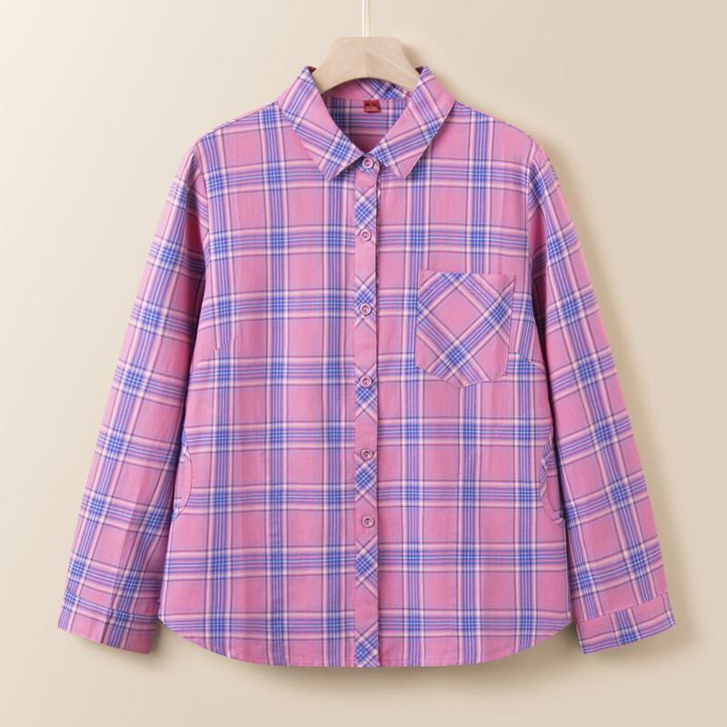 YUZHAOLIN Women's 100% Cotton Plaid Long Sleeve Blouse