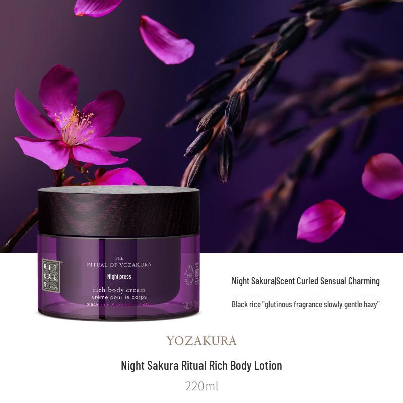 Rituals The Ritual of Yozakura Rich Body Lotion