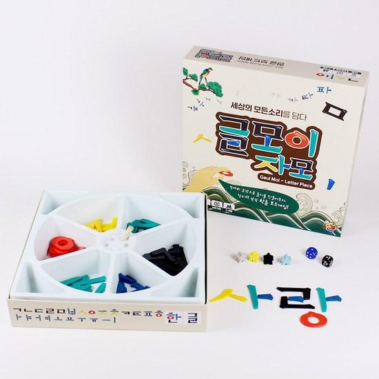 Geulmoi alphabet fun Hangul game that utilizes the unique characteristics of Hangul, popular Korean game