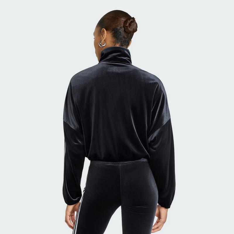 Adidas Originals Women's Track Top Knit Jacket