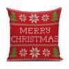 Decorative Printed Merry Christmas Theme Cushion Cover Xmas Decorations for Sofa Living Room Set of 5 12 X 12 Inch Multi