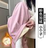 Womens Loose Wide Leg Pants With Elastic Waist Winter 2026 Soft Fleece Lined Comfortable Casual Trousers