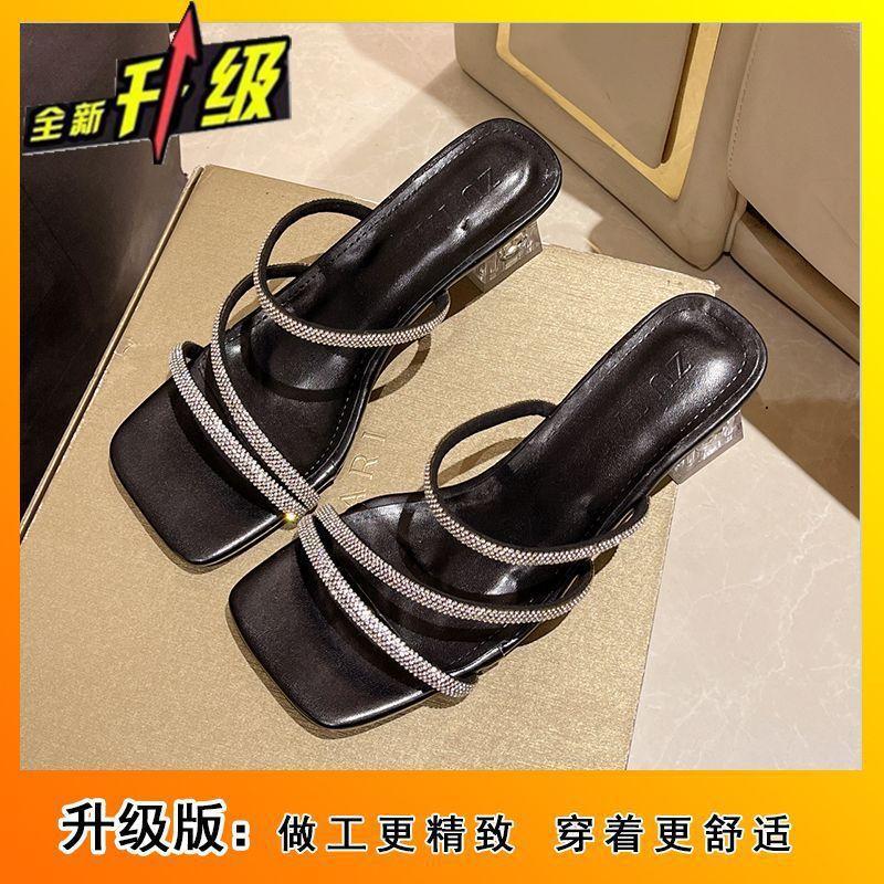 Crystal thick heel sandals with skirt rhinestone slippers 2025 new temperament high heel women's sandals women's summer wear