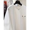 Plus Size Women's White Button-Up Long Sleeve T-shirt - Korean Style, Versatile Base Layer for Spring 2026