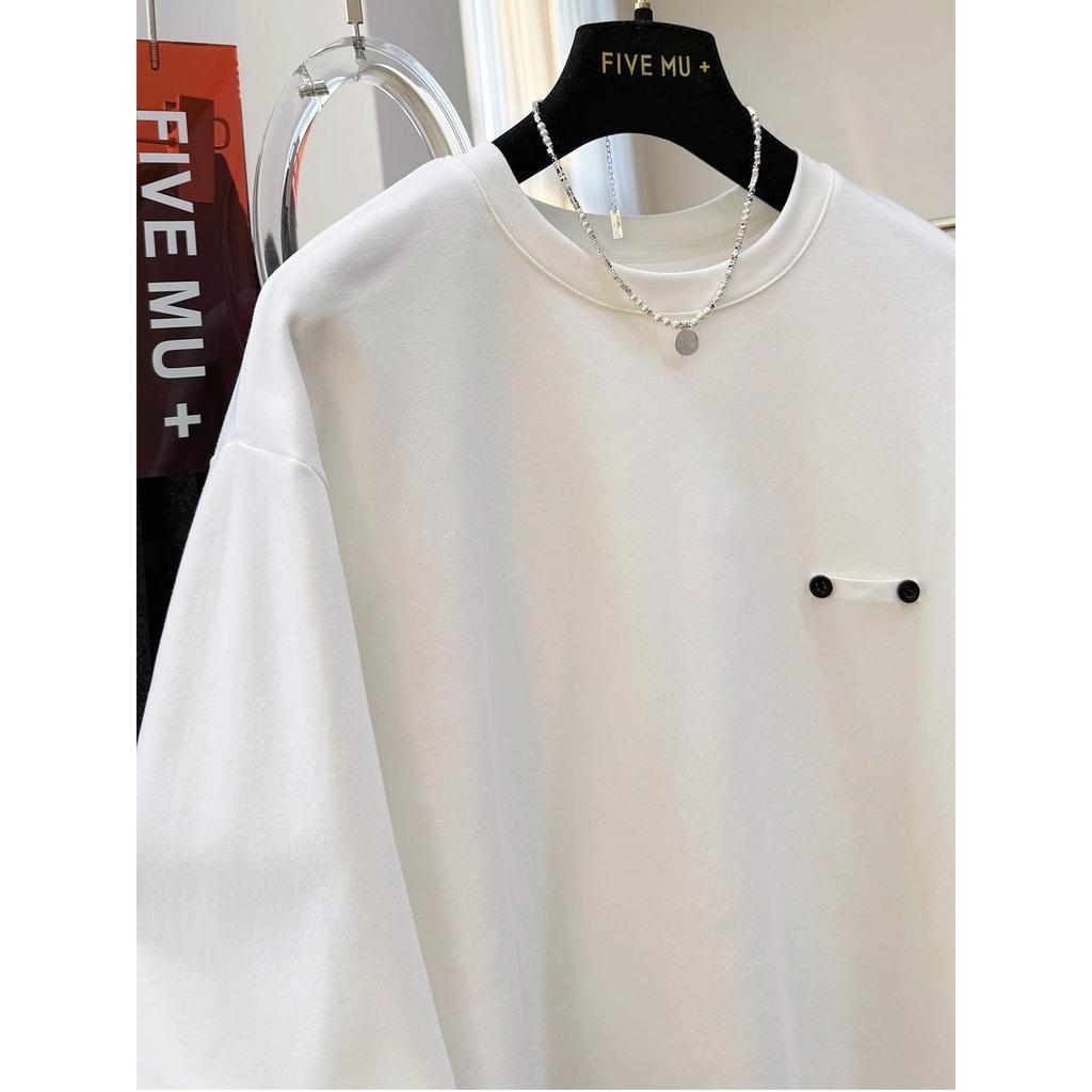 Plus Size Women's White Button-Up Long Sleeve T-shirt - Korean Style, Versatile Base Layer for Spring 2026