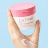I’m from Pig Soft Cleansing Balm 100ml