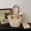 Handwoven Straw Tote Bag with Leather Handles Woven Pattern Summer Beach Bag Casual Everyday Use