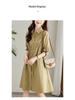 Women's Asymmetrical Pleated Shirt Dress with Waist-Slimming Design and Lantern Sleeves