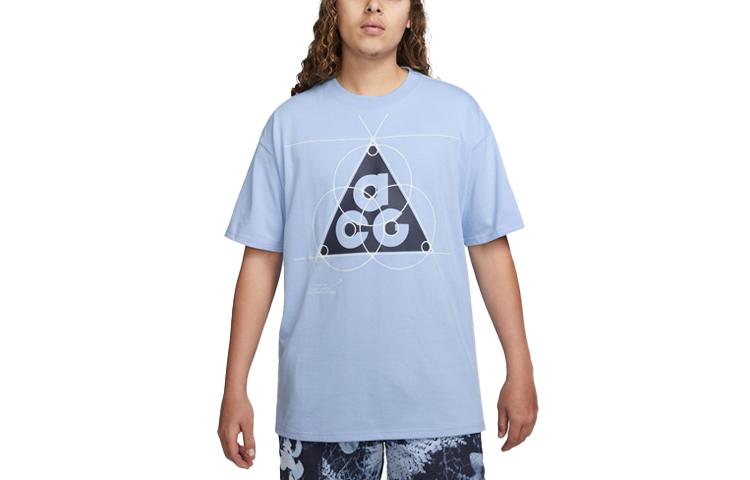 Nike T Shirt Men's Cobalt Bliss FB8120-479
