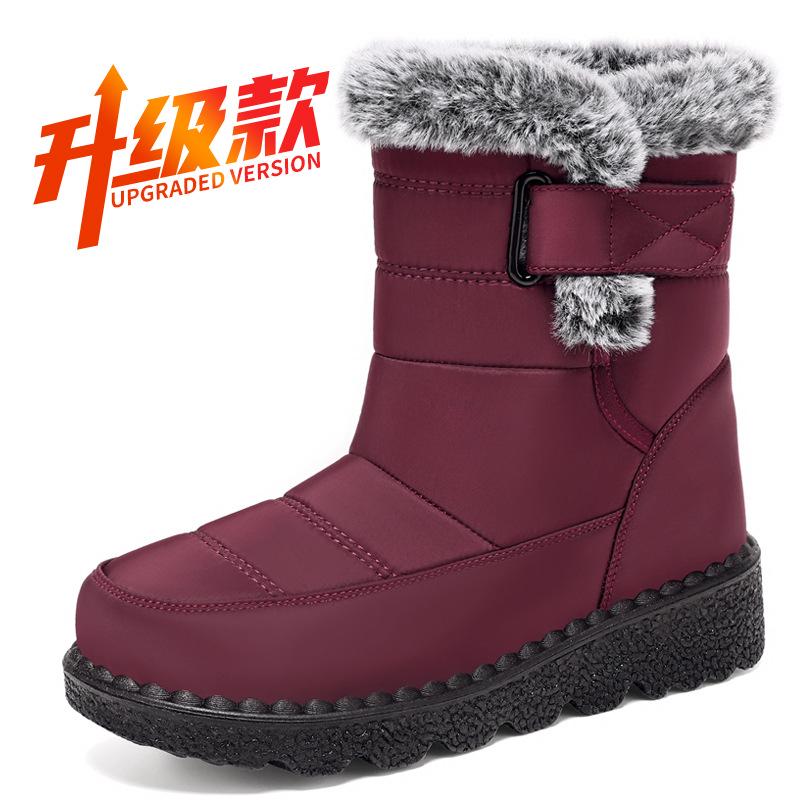 Women's Fleece-Lined Snow Boots - Plus Size, Polyurethane, Long Tube, Warm, and Cold-Proof