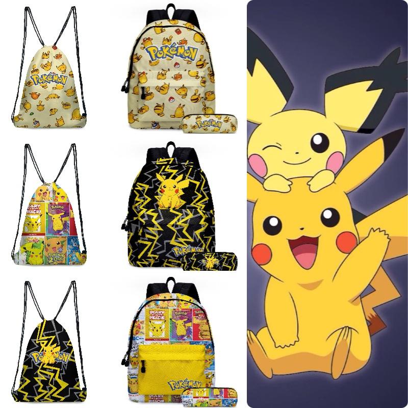 Süße Cartoon Pikachu Kordelzugtasche Trendiger Polyester Rucksack Für Sport In Mehreren Farben Erhältlich