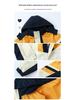 Children's Three-Piece School Uniform Set: Windbreaker for Spring & Autumn, Detachable, Winter-Ready, Thickened for Kindergarten.