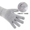 Touchscreen Knit Winter Gloves Cycling Outdoor Use Warm Windproof Unisex